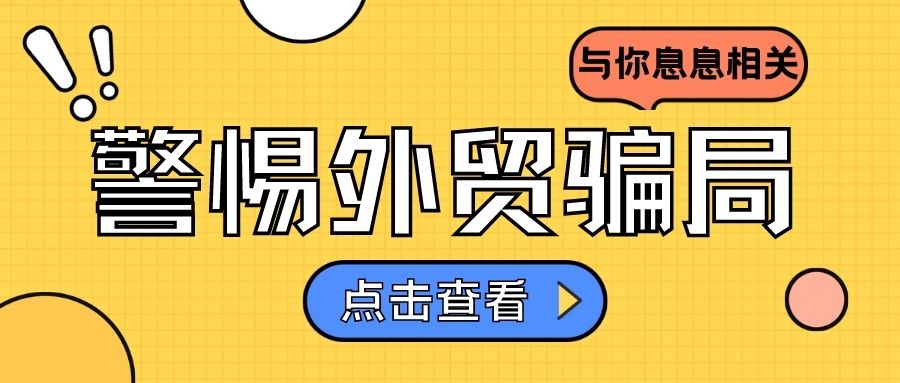 公众号封面