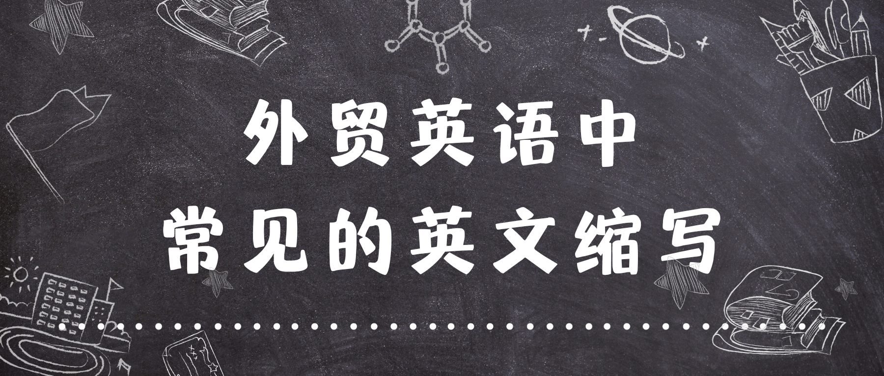 职场经验Archives -