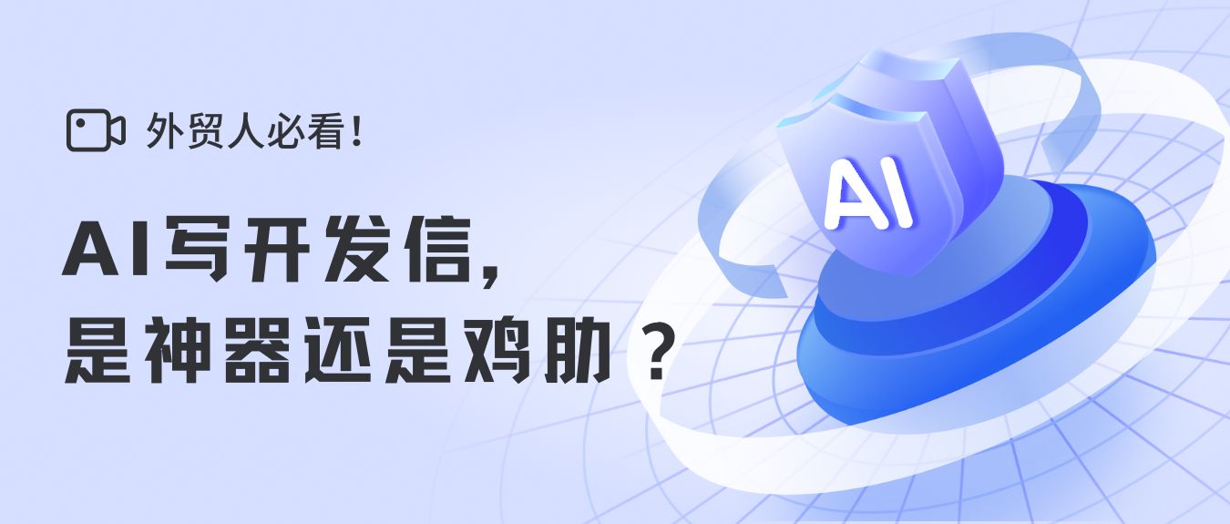 公众号封面
